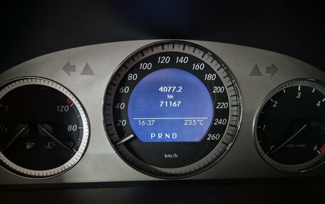 Mercedes-Benz GLK-Класс, 2011 год, 1 699 000 рублей, 13 фотография
