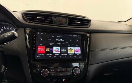 Nissan Qashqai, 2019 год, 1 380 000 рублей, 7 фотография