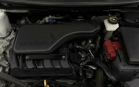 Nissan Qashqai, 2019 год, 1 380 000 рублей, 14 фотография