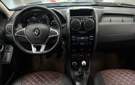 Renault Duster I рестайлинг, 2020 год, 1 650 000 рублей, 9 фотография