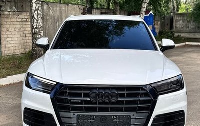 Audi Q5, 2020 год, 3 500 000 рублей, 1 фотография