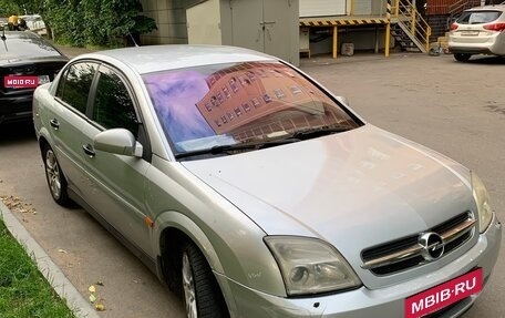 Opel Vectra C рестайлинг, 2002 год, 300 000 рублей, 1 фотография