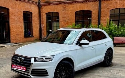 Audi Q5, 2020 год, 4 150 000 рублей, 1 фотография