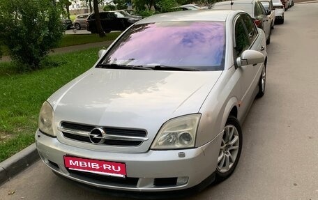 Opel Vectra C рестайлинг, 2002 год, 300 000 рублей, 3 фотография