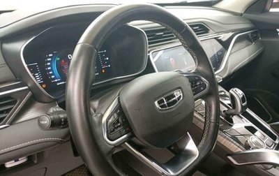 Geely Atlas, 2023 год, 1 324 050 рублей, 1 фотография