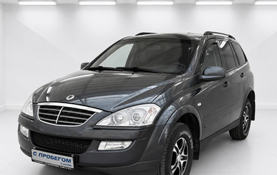 SsangYong Kyron I, 2013 год, 945 000 рублей, 1 фотография