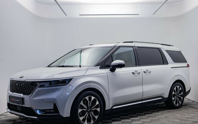 KIA Carnival, 2020 год, 3 920 000 рублей, 1 фотография