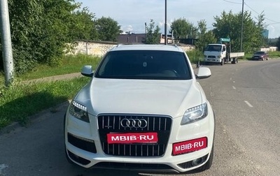 Audi Q7, 2014 год, 2 900 000 рублей, 1 фотография
