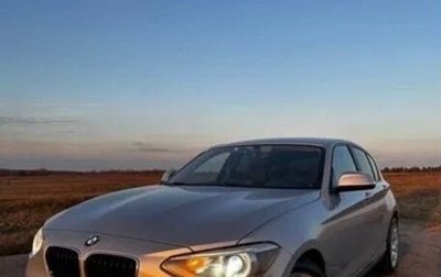 BMW 1 серия, 2014 год, 1 125 000 рублей, 1 фотография