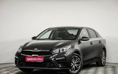 KIA Cerato IV, 2019 год, 1 789 000 рублей, 1 фотография