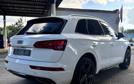 Audi Q5, 2020 год, 3 500 000 рублей, 6 фотография