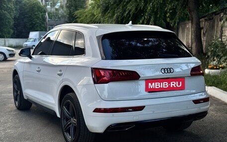 Audi Q5, 2020 год, 3 500 000 рублей, 8 фотография