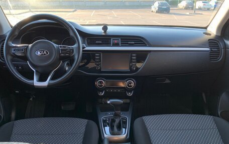 KIA Rio IV, 2019 год, 1 500 000 рублей, 14 фотография