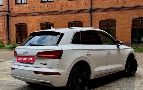 Audi Q5, 2020 год, 4 150 000 рублей, 3 фотография
