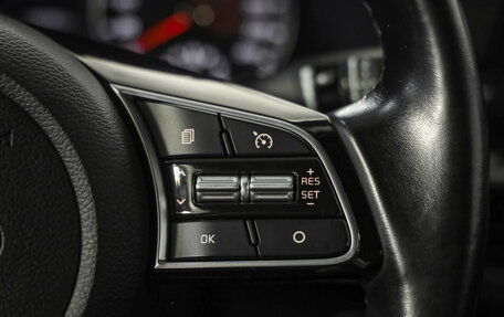 KIA Cerato IV, 2019 год, 1 789 000 рублей, 13 фотография