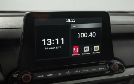KIA Cerato IV, 2019 год, 1 789 000 рублей, 16 фотография