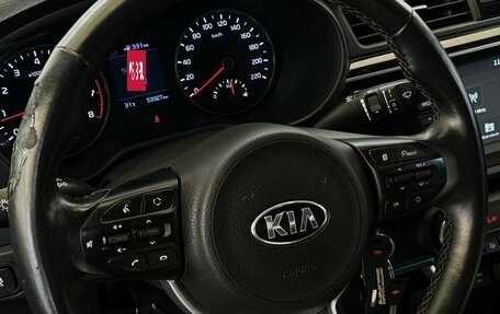 KIA Rio IV, 2020 год, 1 685 000 рублей, 12 фотография