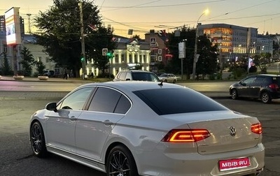 Volkswagen Passat B8 рестайлинг, 2017 год, 2 050 000 рублей, 1 фотография