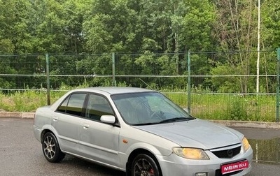 Mazda 323, 2002 год, 120 000 рублей, 1 фотография