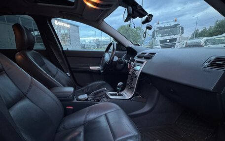 Volvo S40 II, 2006 год, 625 000 рублей, 8 фотография