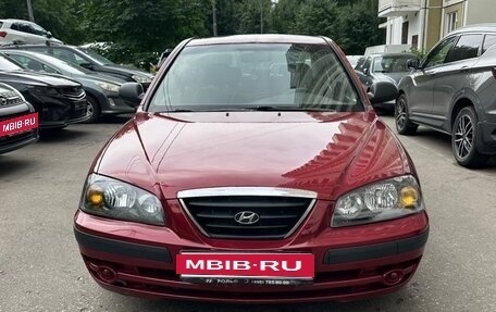 Hyundai Elantra III, 2006 год, 325 000 рублей, 3 фотография