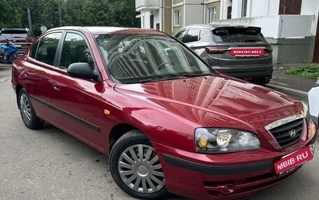 Hyundai Elantra III, 2006 год, 325 000 рублей, 15 фотография