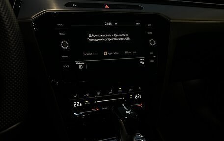 Volkswagen Passat B8 рестайлинг, 2017 год, 2 050 000 рублей, 23 фотография