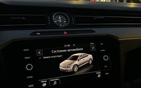 Volkswagen Passat B8 рестайлинг, 2017 год, 2 050 000 рублей, 24 фотография