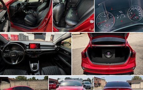 KIA Cerato IV, 2021 год, 2 600 000 рублей, 5 фотография