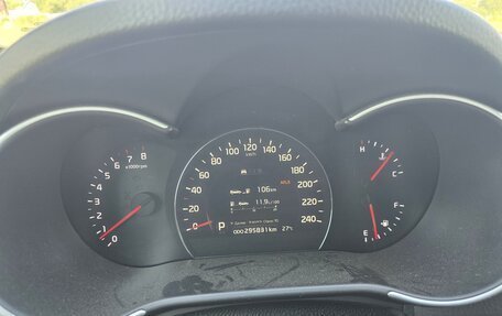 KIA Sorento II рестайлинг, 2013 год, 1 330 000 рублей, 2 фотография