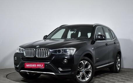 BMW X3, 2017 год, 2 245 000 рублей, 1 фотография