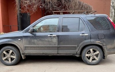 Honda CR-V II рестайлинг, 2004 год, 400 000 рублей, 1 фотография