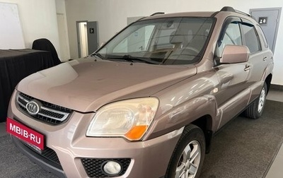 KIA Sportage II, 2009 год, 899 800 рублей, 1 фотография