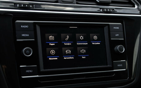 Volkswagen Tiguan II, 2021 год, 2 799 000 рублей, 17 фотография