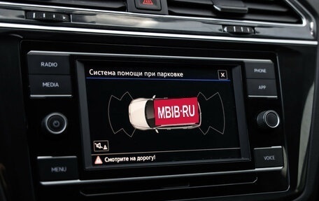 Volkswagen Tiguan II, 2021 год, 2 799 000 рублей, 19 фотография