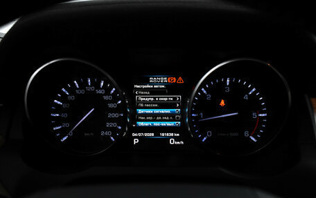 Land Rover Range Rover Evoque I, 2012 год, 1 598 790 рублей, 19 фотография