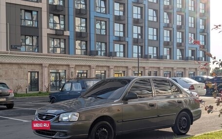 Hyundai Accent II, 2005 год, 265 000 рублей, 4 фотография