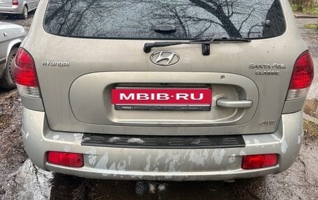 Hyundai Santa Fe Classic, 2008 год, 630 000 рублей, 3 фотография