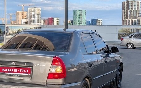 Hyundai Accent II, 2005 год, 265 000 рублей, 7 фотография