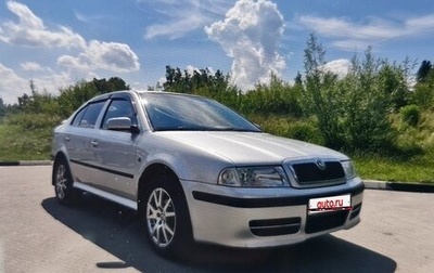 Skoda Octavia IV, 2008 год, 507 000 рублей, 1 фотография