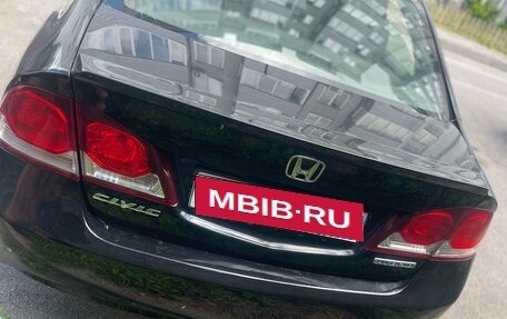 Honda Civic VIII, 2009 год, 428 000 рублей, 5 фотография