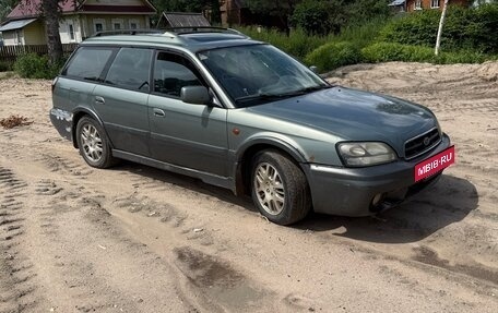 Subaru Outback III, 2002 год, 280 000 рублей, 3 фотография