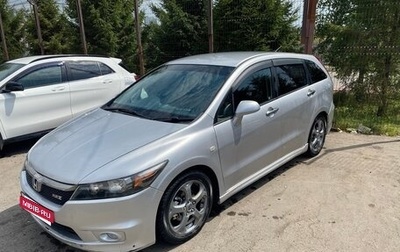 Honda Stream II, 2008 год, 1 150 000 рублей, 1 фотография