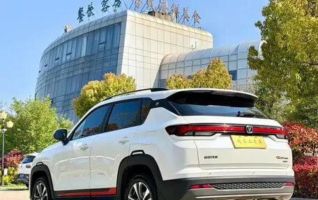 Changan CS35 Plus, 2023 год, 1 040 100 рублей, 7 фотография