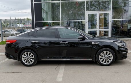 KIA Optima IV, 2018 год, 1 949 400 рублей, 6 фотография
