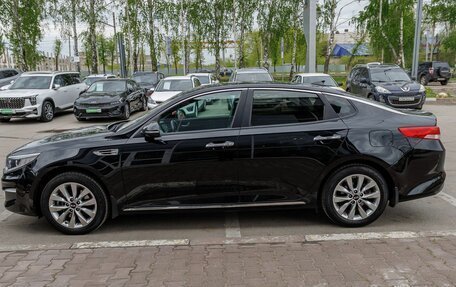 KIA Optima IV, 2018 год, 1 949 400 рублей, 2 фотография
