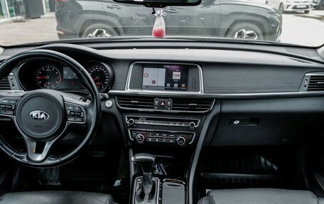 KIA Optima IV, 2018 год, 1 949 400 рублей, 12 фотография