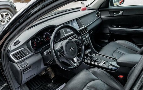 KIA Optima IV, 2018 год, 1 949 400 рублей, 9 фотография