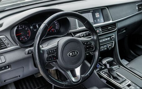 KIA Optima IV, 2018 год, 1 949 400 рублей, 10 фотография