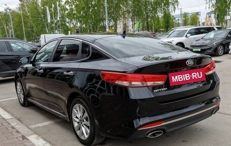 KIA Optima IV, 2018 год, 1 949 400 рублей, 3 фотография
